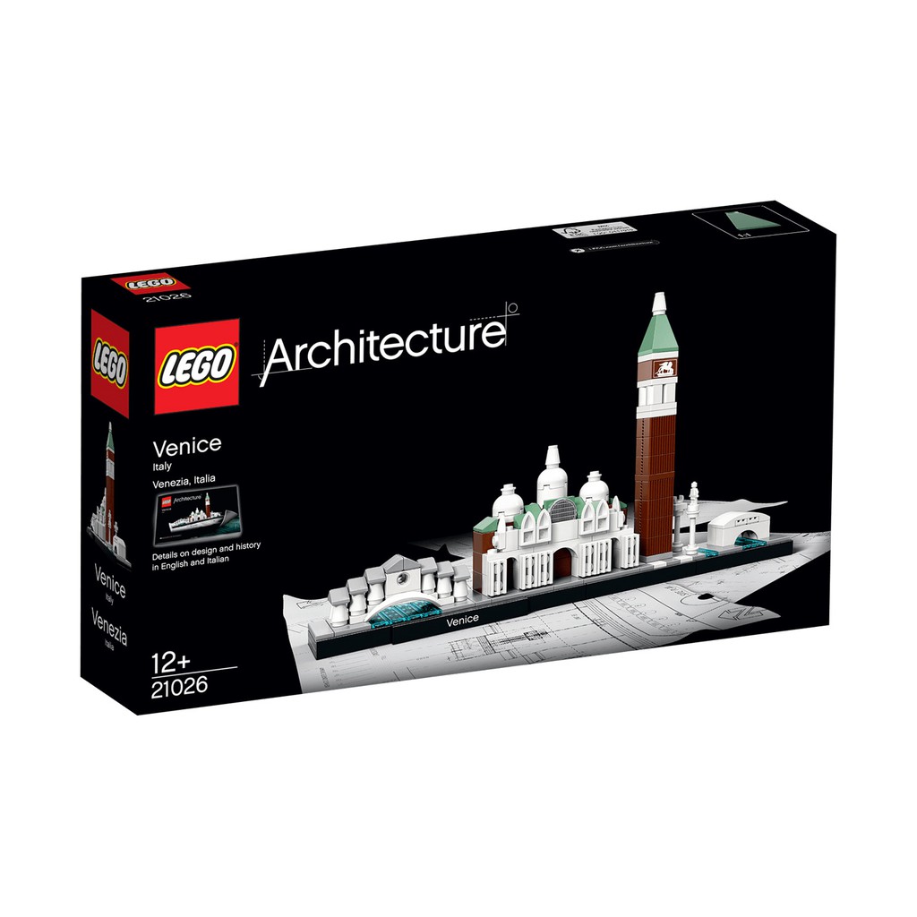 『Arthur樂高』LEGO 絕版 天際線 建築系列 21026 威尼斯
