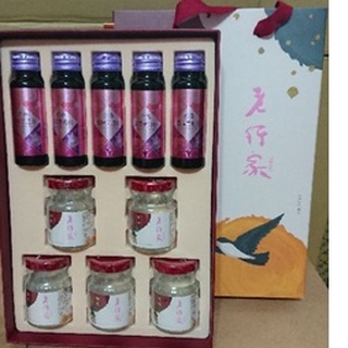 老行家御燕5入膠原美姬飲禮盒附提袋/燕盞固形量18克