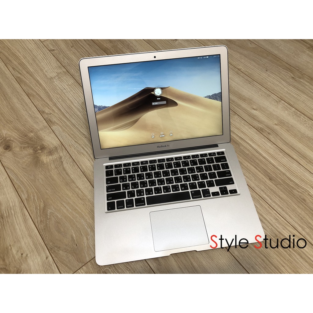 【風格工坊】MacBook Air 13吋 128G  (2013年 A1466)