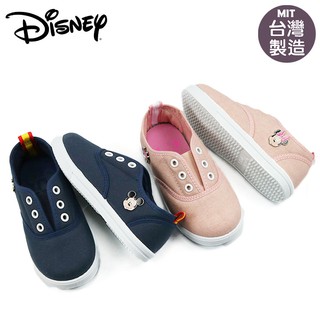 童鞋/Disney迪士尼米奇米妮經典素色百搭帆布鞋.室內鞋(119109)15-21號
