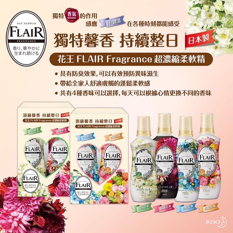 Costco好市多柔軟精的價格推薦 2021年12月 比價比個夠biggo