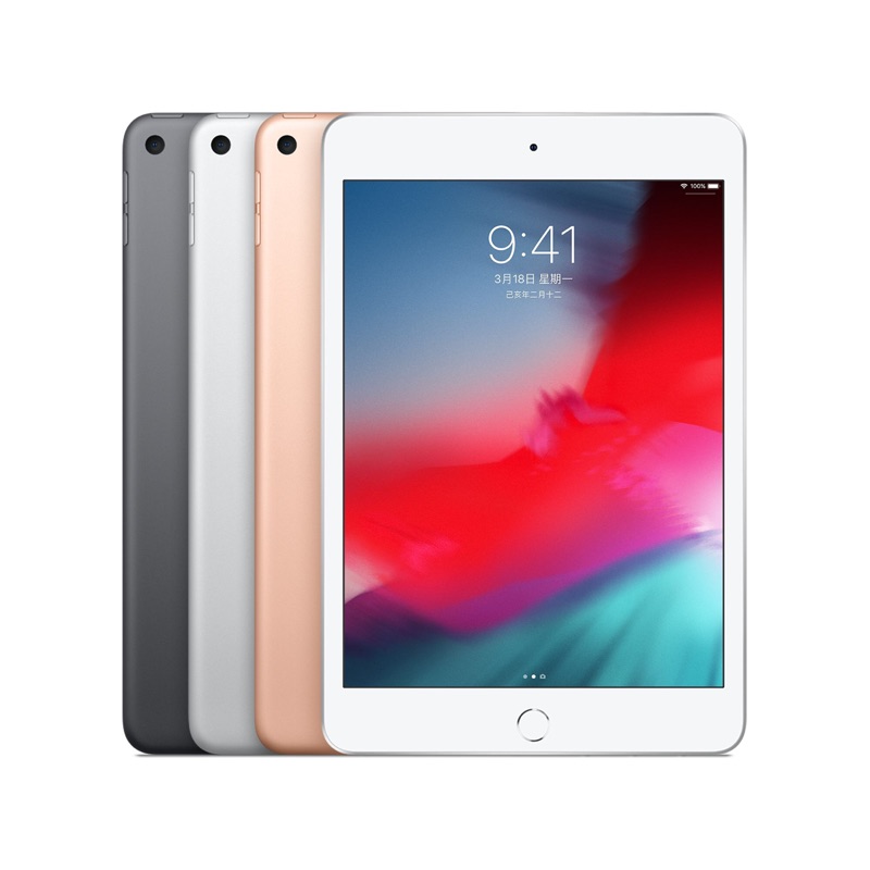 限時特價 全新 Apple iPad Air 64G 2019年版 Air3 iPad mini 5 台灣貨 免運