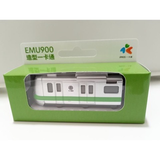 【ipass 一卡通】EMU900 臺鐵火車 立體造型一卡通 限量商品🎀【現貨】