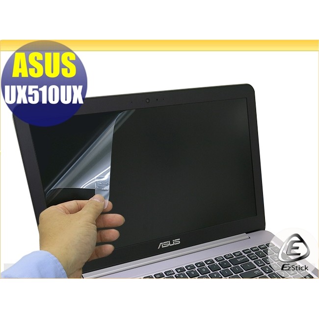 【Ezstick】ASUS UX510 UX510UX 靜電式筆電LCD液晶 螢幕貼 (可選鏡面或霧面)