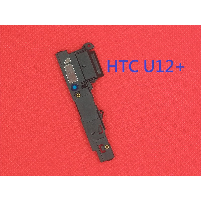 【手機寶貝】HTC U Ultra / U Play / U12+ / U12 PLUS 喇叭 響鈴 揚聲器