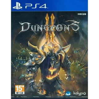 全新未拆 PS4 我是魔王：地城守護者2 中文亞版 Dungeons 2