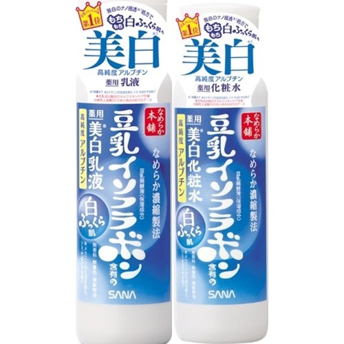 豆乳美白化妝水 優惠推薦 21年1月 蝦皮購物台灣