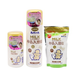 日本製 關西酵素LUPART 牛奶酵素入浴劑 @孕味小鋪【官方直出】免沖洗/日本50年專家