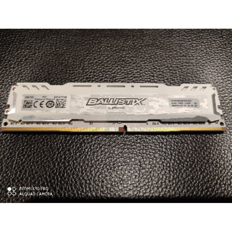 『免運』美光Ballistix DDR4白色8G-2666
