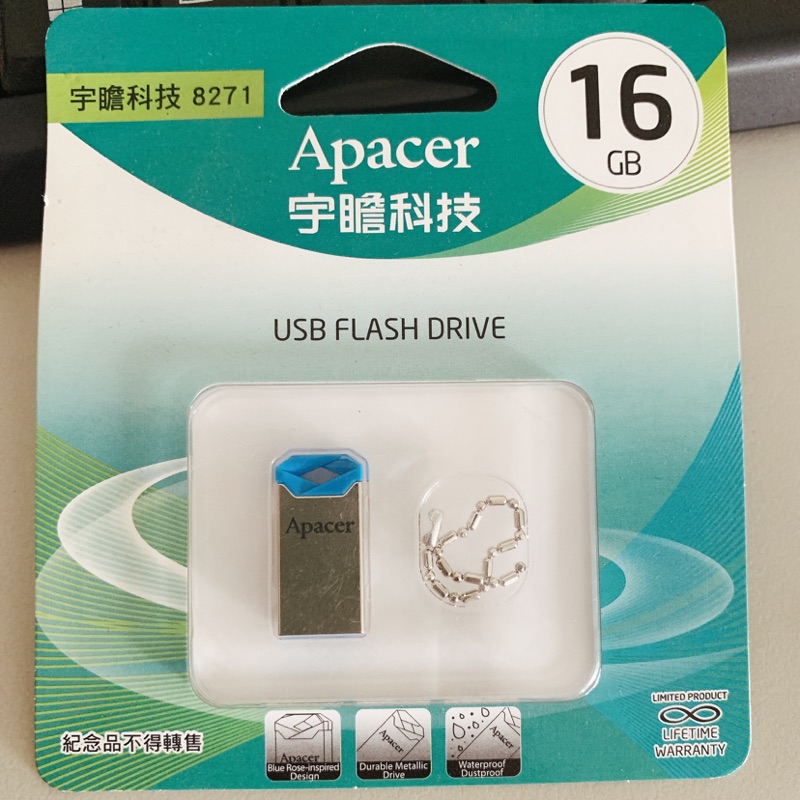 Apacer宇瞻USB 2.0隨身碟16G