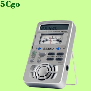 5Cgo【含稅】日本精工SEIKO SMP100三合一鋼琴節拍器調音器管樂音準儀定音器指標t559459362464