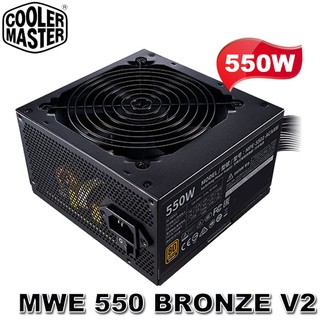 【3CTOWN】含稅 CoolerMaster 550W NEW MWE 550 BRONZE V2 銅牌 電源供應器