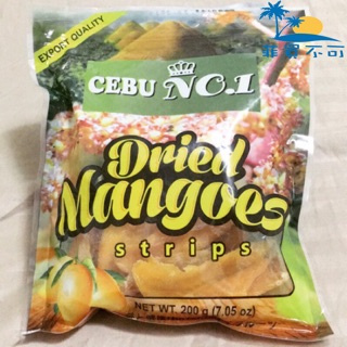 🔥破千團購.現貨最低價🔥10包免運🎉現貨🈶菲律賓宿霧芒果乾Cebu No.1 第一名芒果乾