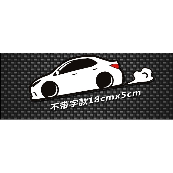 豐田 TOYOTA ALTIS VIOS YARIS RAV4 PREVIA sienna WISH Q版 貼紙 低趴