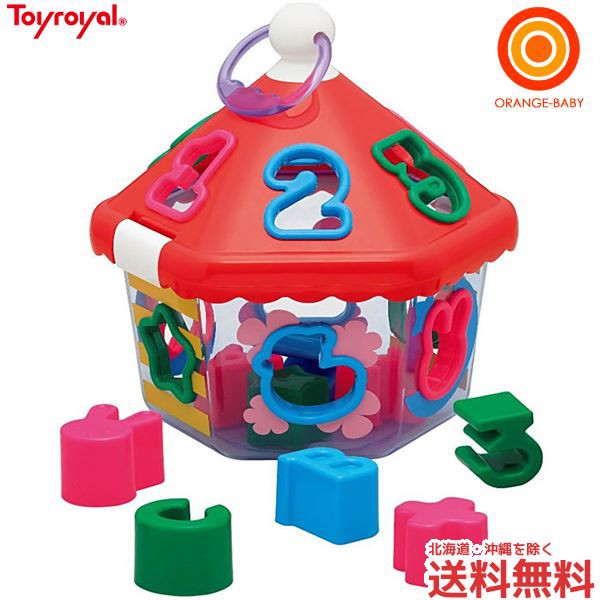 Toyroyal 樂雅 新家屋益智盒/兒童玩具/益智玩具
