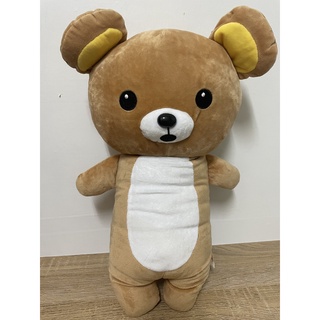 🔥現貨+免運🔥 拉拉熊娃娃 40cm 站姿拉拉熊 懶懶熊 Rilakkuma 拉拉熊抱枕 聖誕禮物 生日禮物 交換禮物