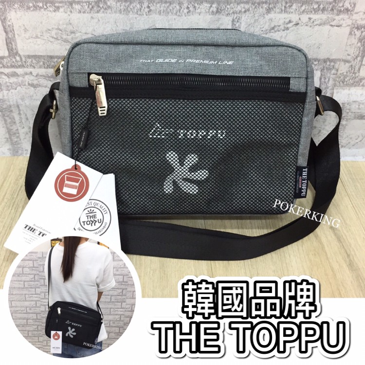 POKER📣(免運-韓國品牌) THE TOPPU 橫式休閒款尼龍側背包 斜背包 男生包包 潮流包包 休閒包包