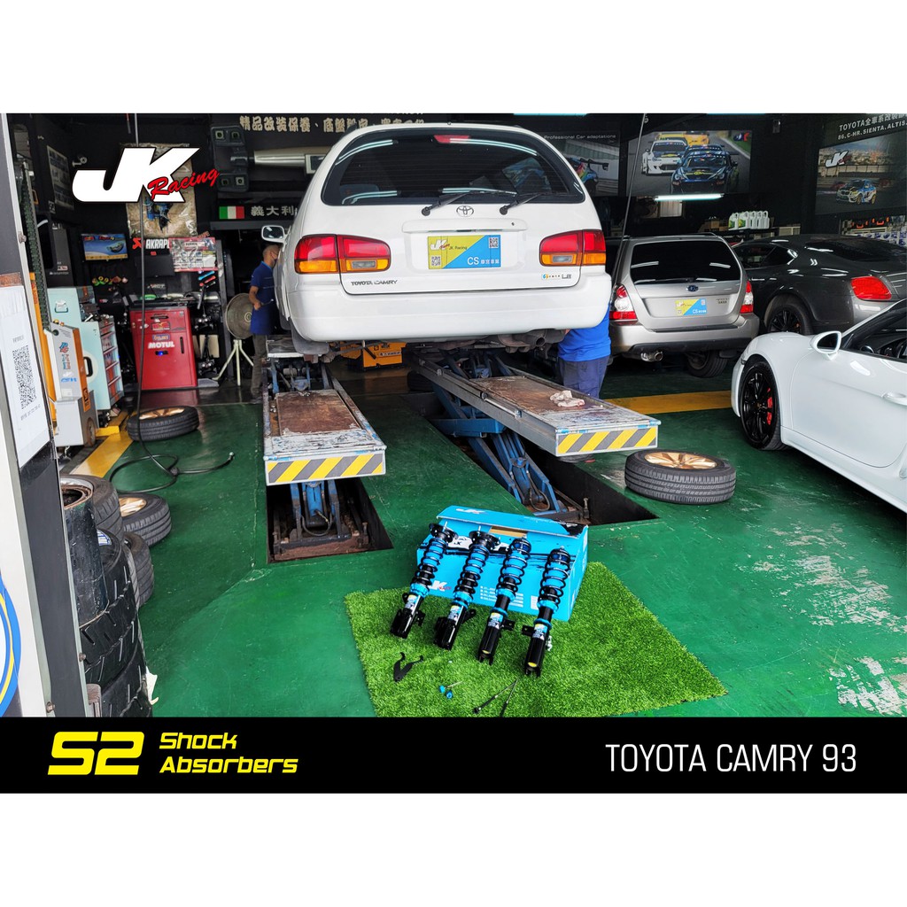 【JK RACING避震器】S2 可調式避震器  TOYOTA CAMRY 阻尼32段可調 外銷海外版 道路運動型