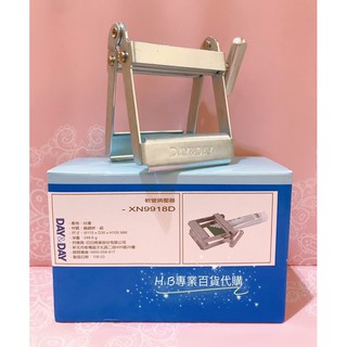 全新版 軟管擠壓器 牙膏擠壓器 天然綠泥牙膏全系列 鋁管瓶 專用