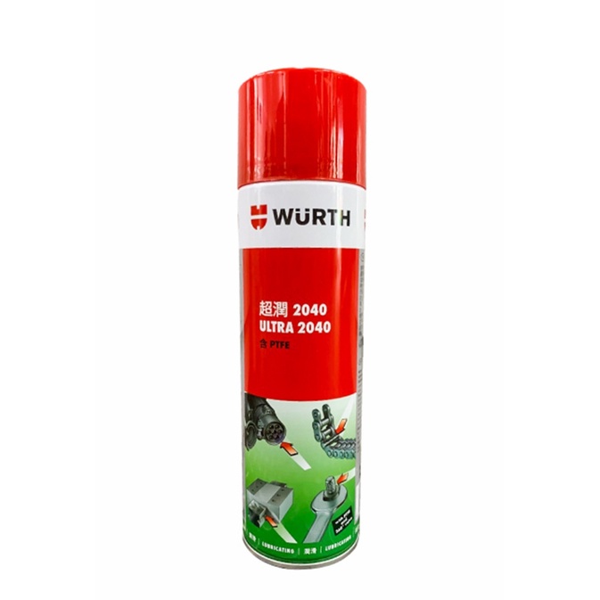 WURTH 福士 超潤 Ultra 2040 多用途潤滑劑 防鏽 潤滑 滲透 抗磨 耐高溫 500ml