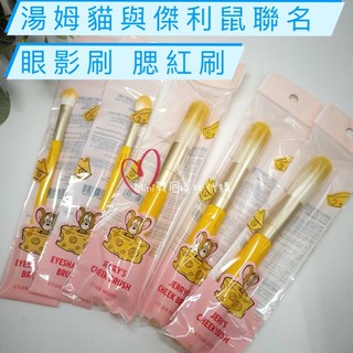 出清79元起☆mini韓國美妝代購☆【湯姆貓與傑利鼠聯名】ETUDE HOUSE 雙頭眼影刷 腮紅刷 圓頭腮紅刷