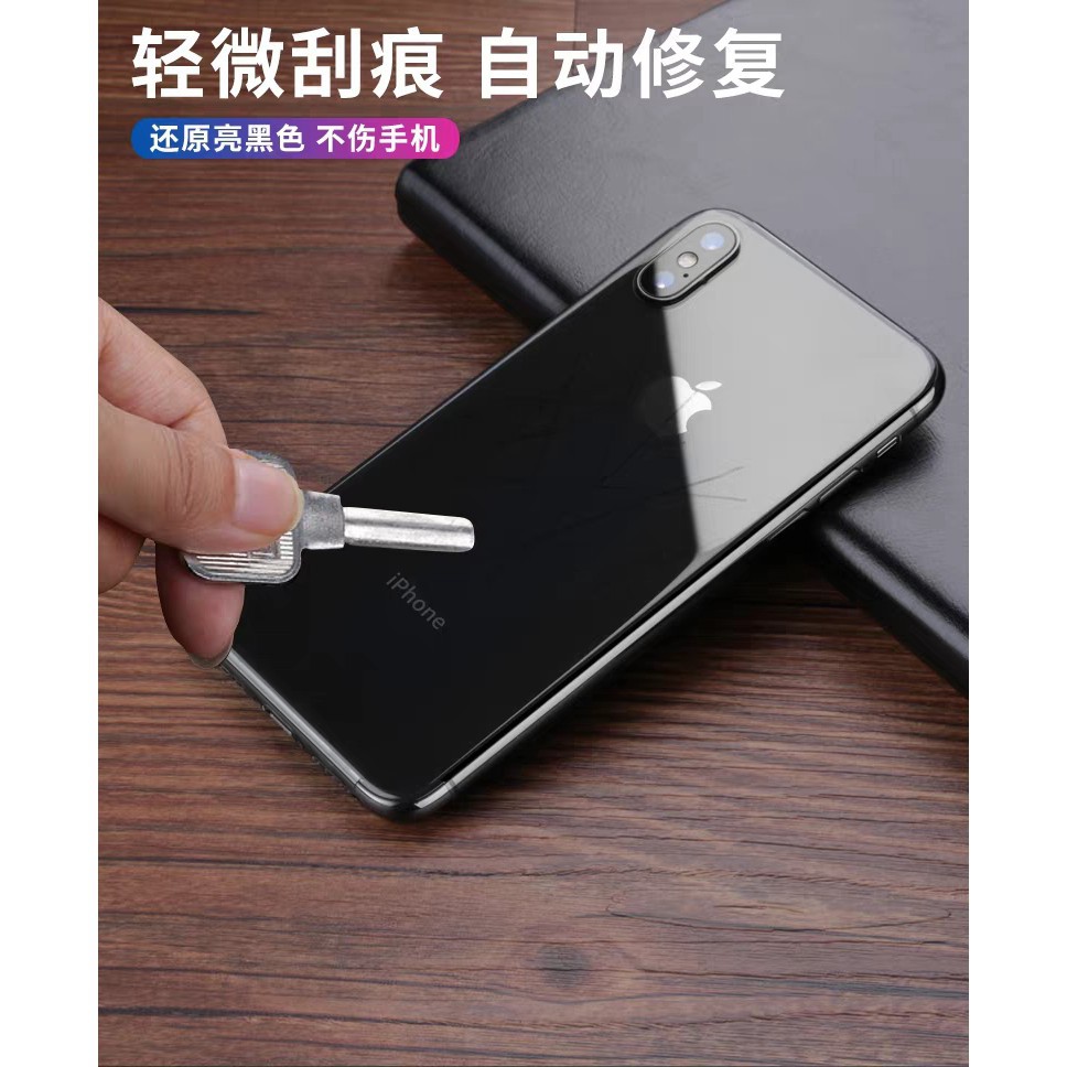 Title Product Page New