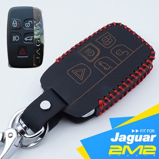 【2M2】 JAGUAR F‑PACE XE XF 捷豹汽車 鑰匙皮套 鑰匙圈 鑰匙包 保護套 免鑰匙