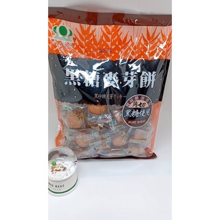 現貨 馬上下單 立即出貨 昇田黑糖麥芽餅 500g (超商限8包)