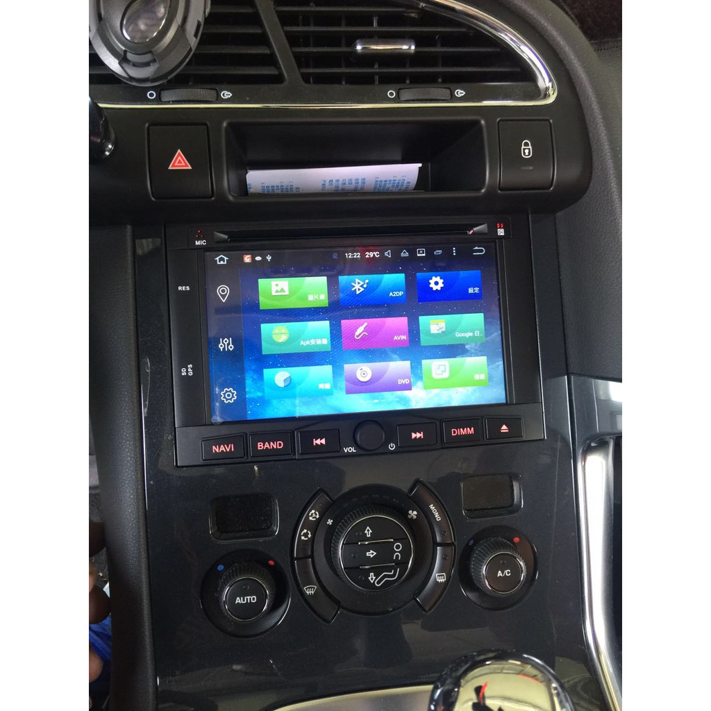 最新Peugeot 寶獅 3008 8核心 Android 安卓版電容觸控螢幕主機導航/USB/導航/倒車/音響