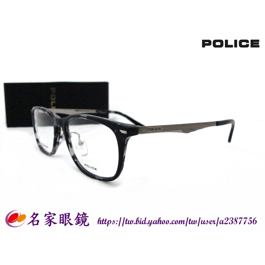 【名家眼鏡】Police黑色玳瑁塑膠鏡面配鈦合金金屬鏡腳VPL445K-0809【台南成大店】