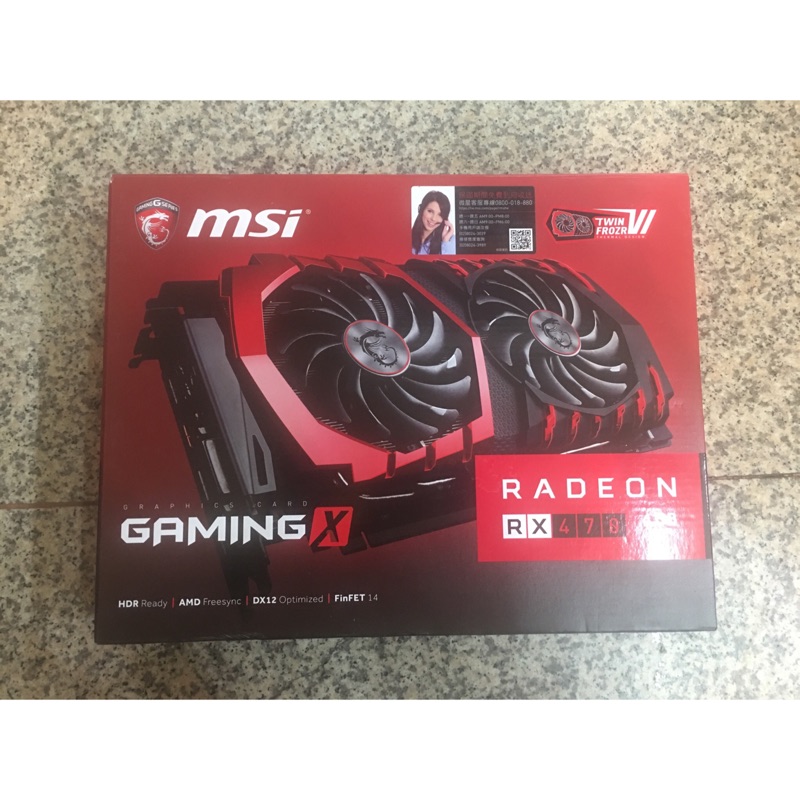 MSI 微星 RX 470 GAMING X 4G PCIE 顯示卡