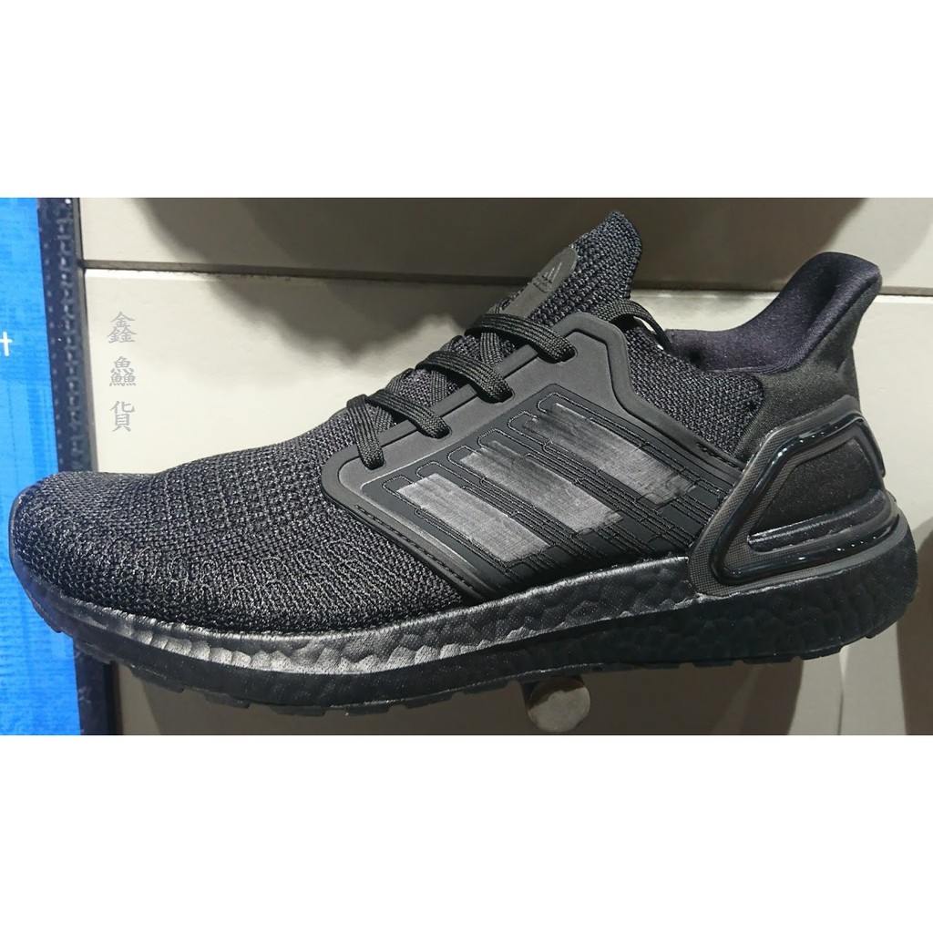 2020 一月 ADIDAS ULTRA BOOST 20 TRIPLE BLACK 慢跑鞋 黑魂 EG0691