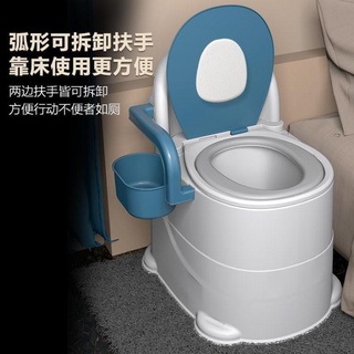 💖台灣公司＋發票💖可移動老人坐便器室內防臭孕婦家用馬桶便攜式成人坐便椅便盆尿桶