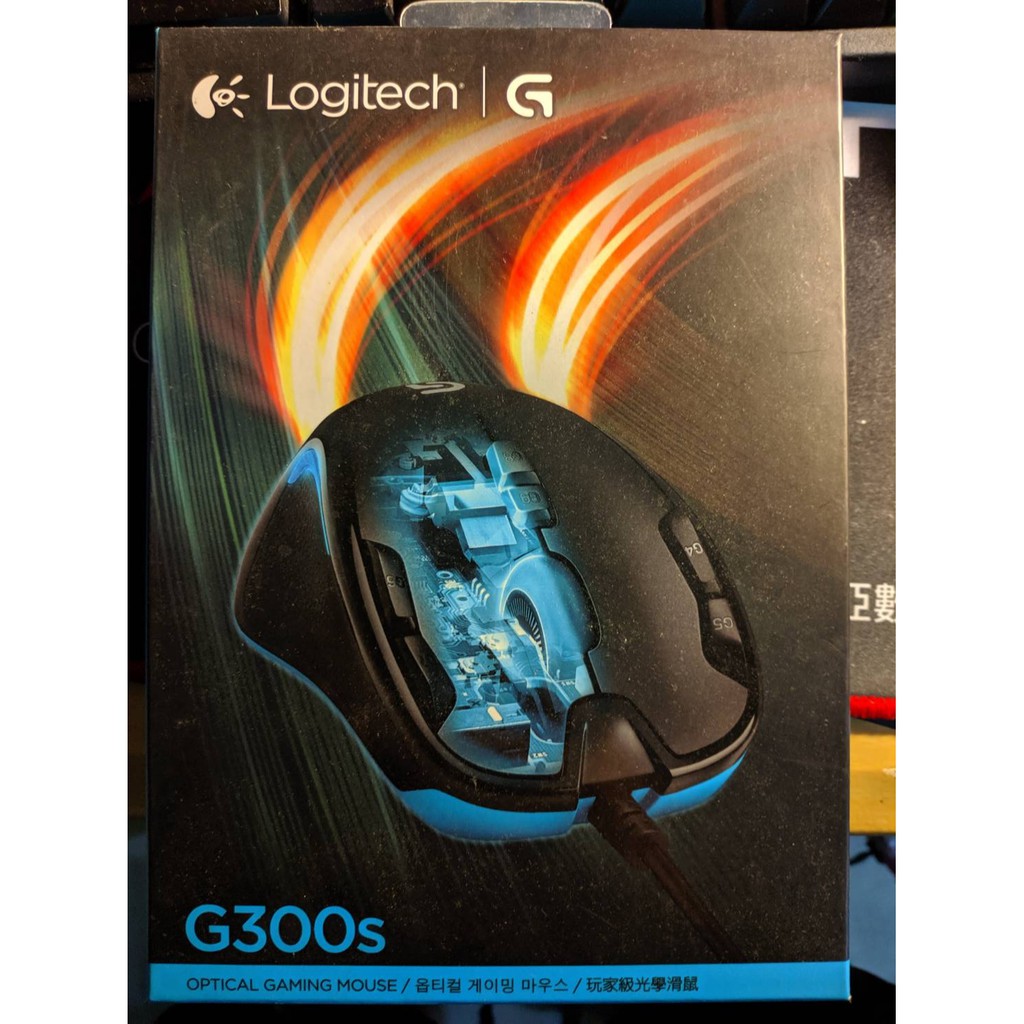 羅技Logitech G300S滑鼠 故障鼠