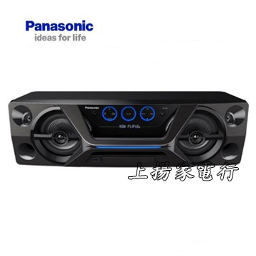 土城實體店面~請先聊聊議價~Panasonic藍牙/USB組合音響(SC-UA3-K)