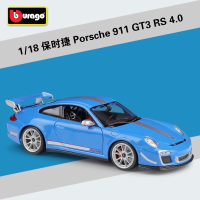 bburago porsche 911 gt3 rs 4.0