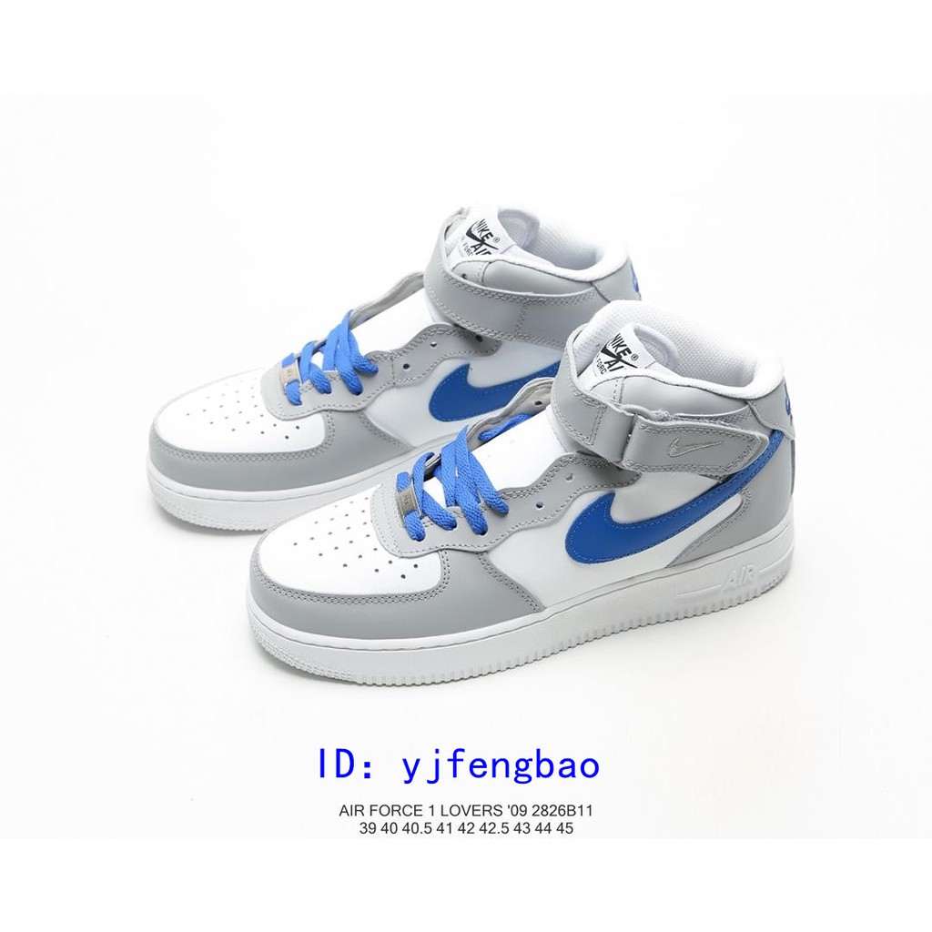 nike air force 1 sportswear