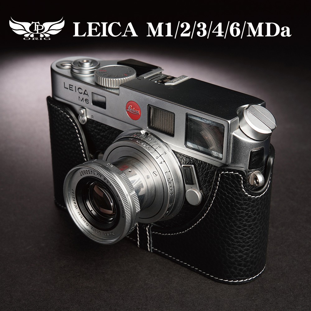 小馨小舖【TP 適用於 Leica M1/M2/M3/M4/M6/MDa/M1p 真皮相機底座】相機保護套 相機包