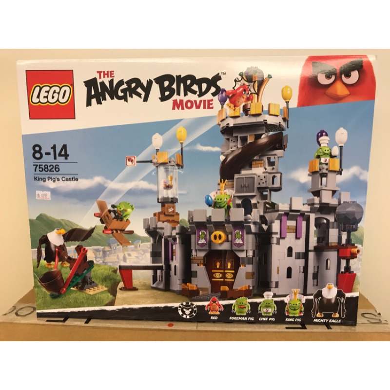 lego 75826