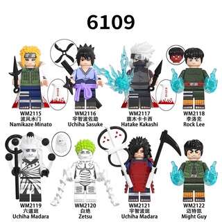 叄陸WM 火影忍者 人偶 相容 樂高 LEGO 積木 宇智波 佐助 卡卡西 波風水門 班 火影 WM6109/3個起出貨