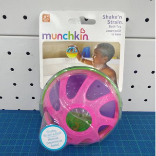 munchkin 寶寶洗澡玩具戲水球 藍/粉