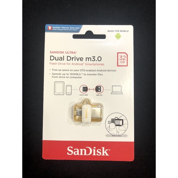 限定版 Sandisk ultra OTG m3.0 琥珀色 usb 32g 雙用隨身碟 全新