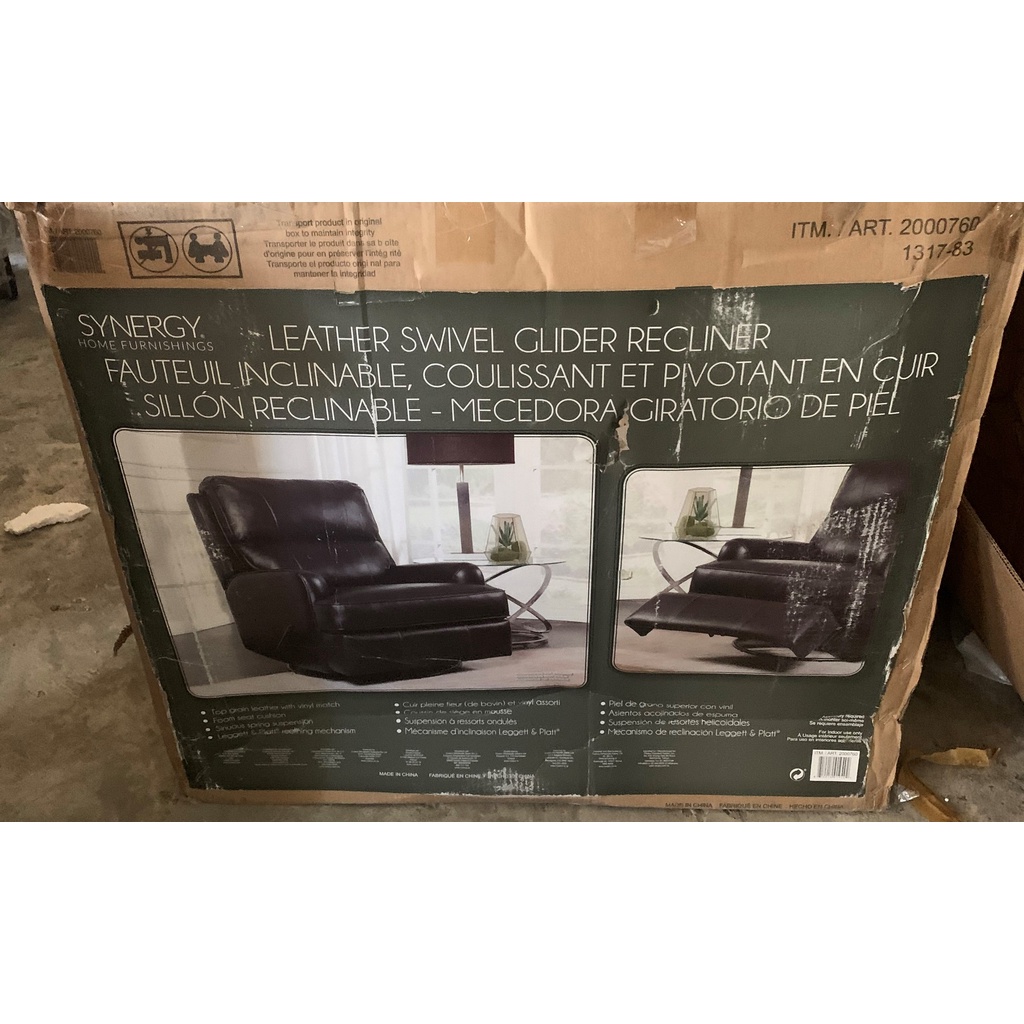 synergy 全牛皮單人皮革休閒沙發椅--照片就是出售庫存物件喔--後寮莊 #6