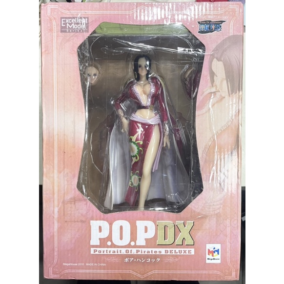 免運中 海賊王 女帝 蛇姬 POP DX 精緻版 可脫露點 全新