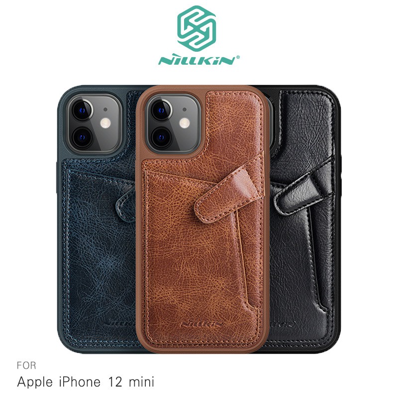 NILLKIN iPhone 12 mini 手機殼 奧格卡袋背套 插卡 全包 獨立按鍵 鏡頭加高 TPU 廠商直送