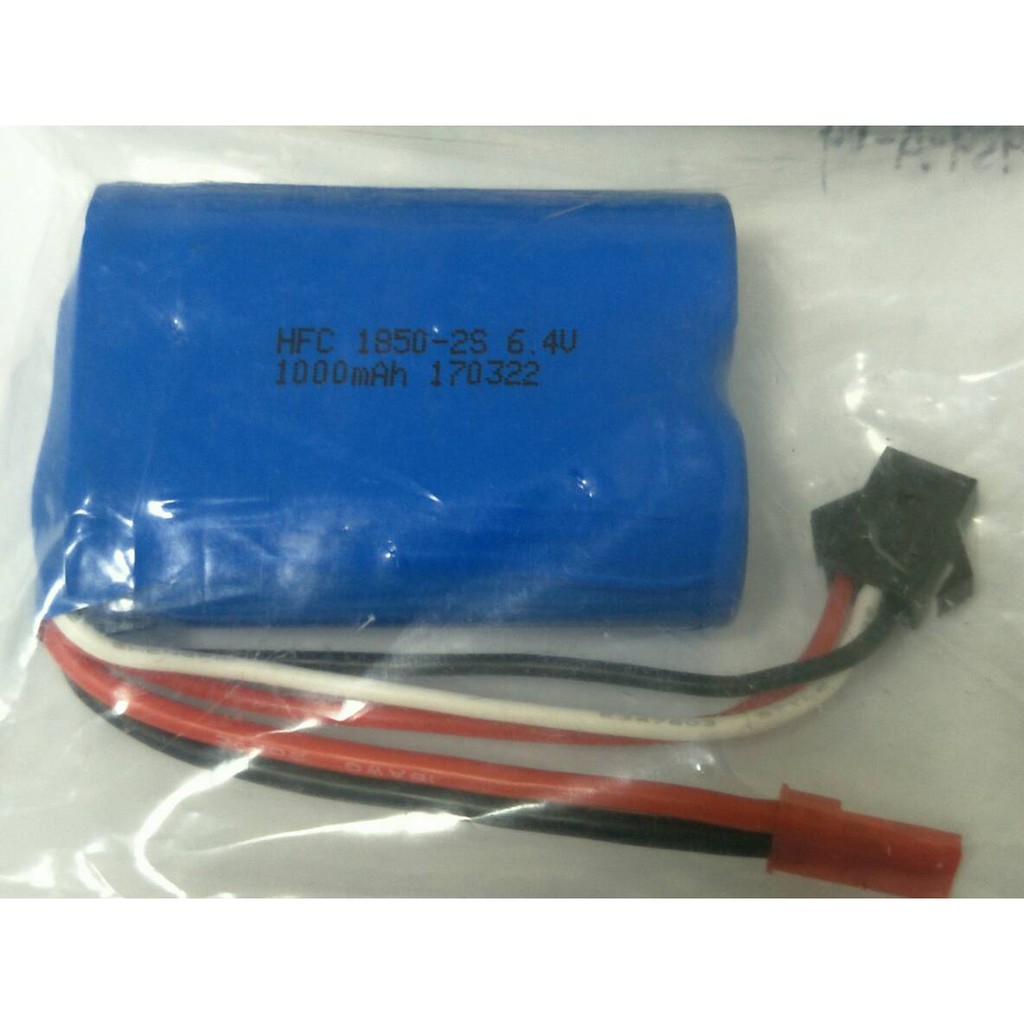 偉力 JST 頭 6.4V 1000MAH 電池 FOR L969-A-04