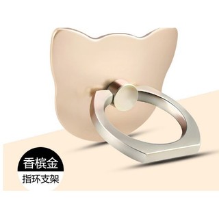 韓風 貓咪手機 指環支架 韓國 可愛貓頭 創意懶人指環扣