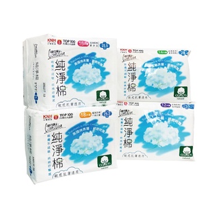 KNH 康乃馨 純淨棉 一般流量 量多 量多加長 夜用加長 超薄柔棉 敏感肌膚