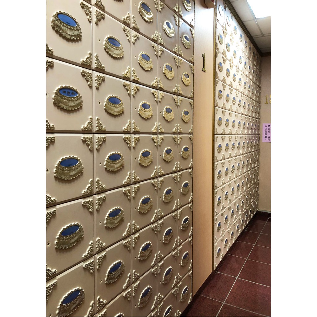 天祥寶塔 那裏買最便宜與商品比價 2021年11月 飛比價格