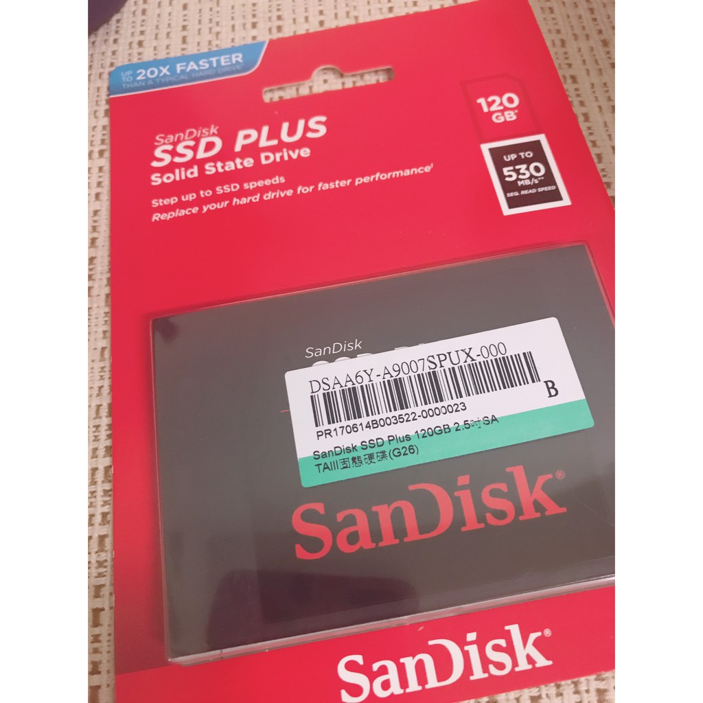 SanDisk 進化版 SSD Plus 120GB 固態硬碟